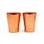 Aluminum Tumblers